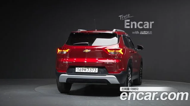 2022 Chevrolet Trailblazer