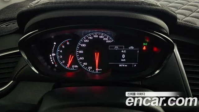 2021 Chevrolet Trax (New)