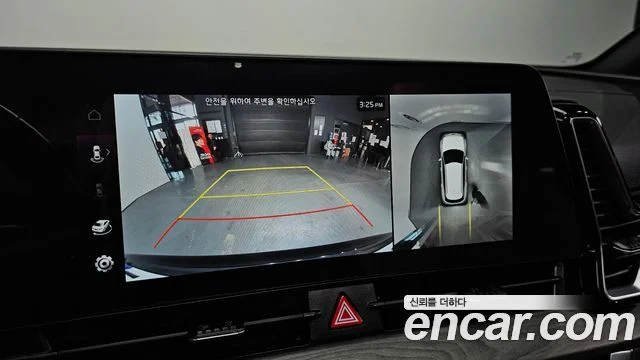 2022 Kia Sportage Gen.5