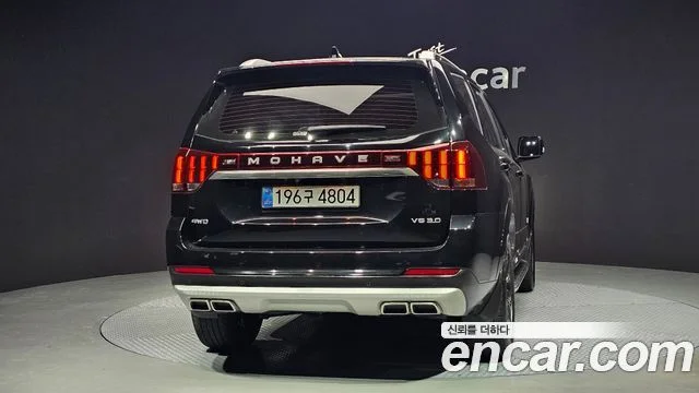 2021 Kia Mohave The Master