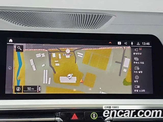 2020 BMW 3 Series (G20)