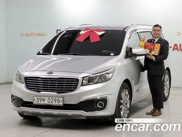 2014 Kia 올 뉴 카니발