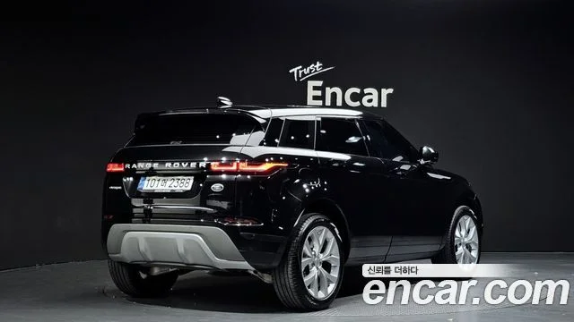 2021 Land Rover 레인지로버 이보크 2세대