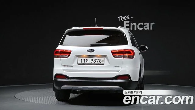 2015 Kia 올 뉴 쏘렌토