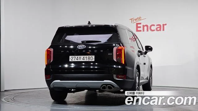 2020 Hyundai Palisade