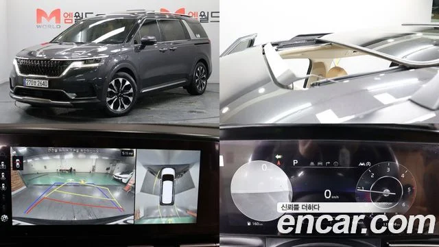 2021 Kia Carnival Gen.4