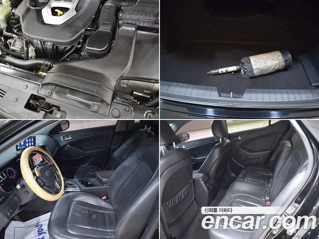 2012 Kia K5 하이브리드