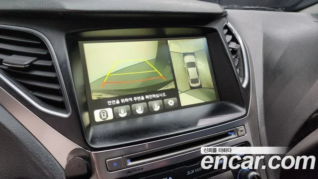 2015 Hyundai 그랜저 HG 하이브리드