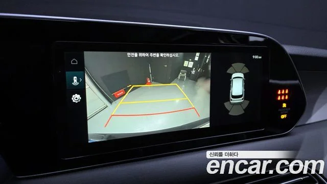 2021 Hyundai Palisade