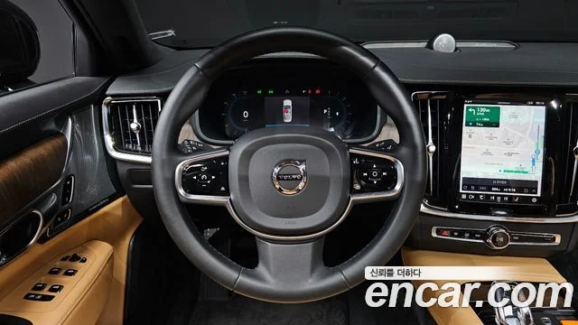 2023 Volvo S90