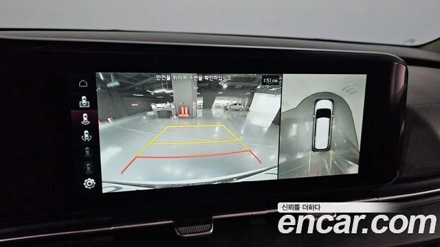 2023 Kia Carnival Gen.4