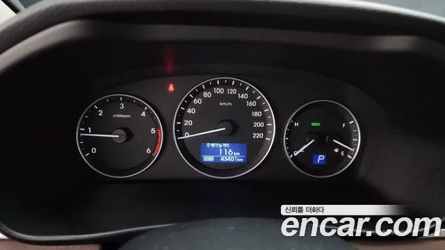 2018 Hyundai Grand Starex (New)