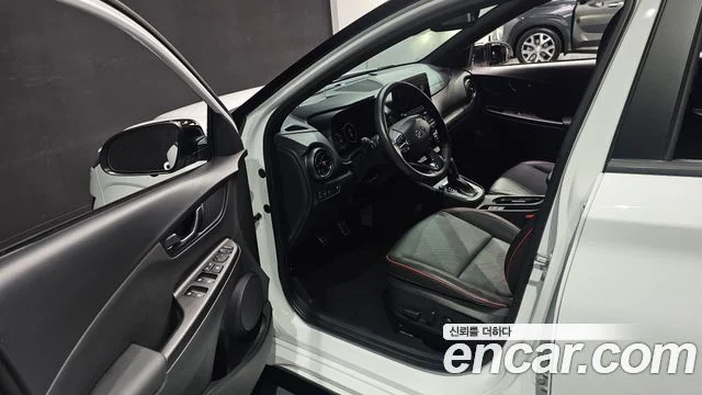 2022 Hyundai Kona (New)