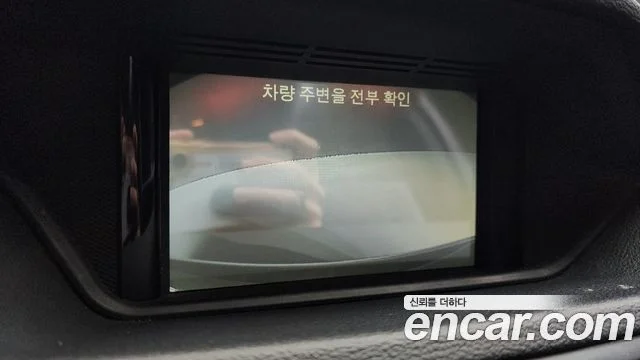 2013 Mercedes-Benz E-클래스 W212