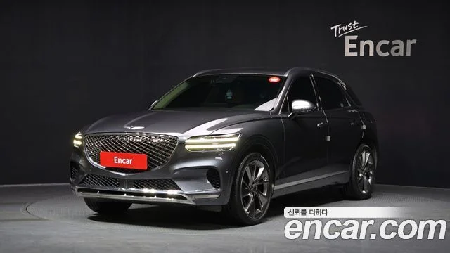 2021 Genesis GV70