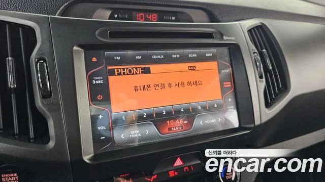 2012 Kia 스포티지 R