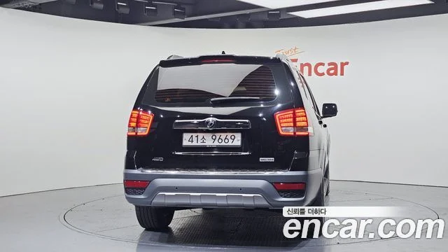 2017 Kia Mohave (New)