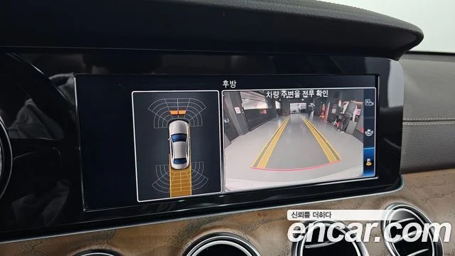 2019 Mercedes-Benz E-클래스 W213