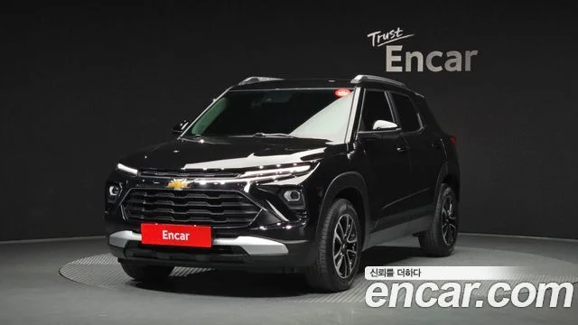2023 Chevrolet Trailblazer (New)