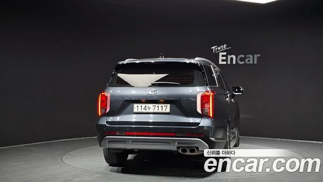 2022 Hyundai Palisade (New)