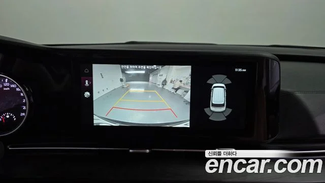 2022 Kia Carnival Gen.4