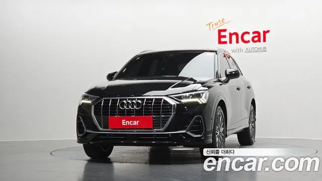 2022 Audi Q3 (F3)