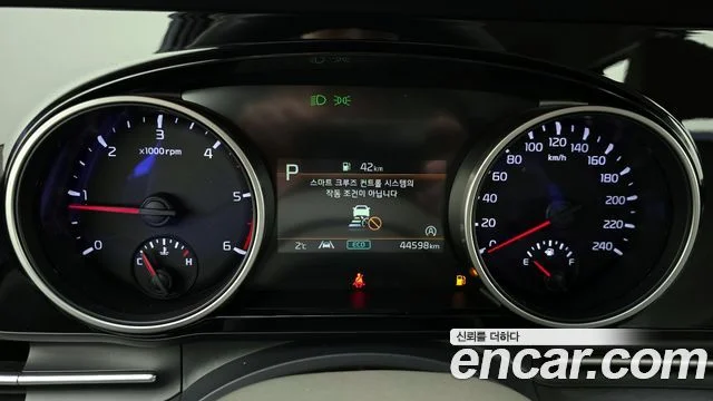 2021 Kia Carnival Gen.4