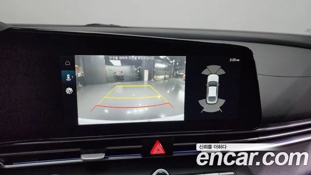 2022 Hyundai Avante (CN7)