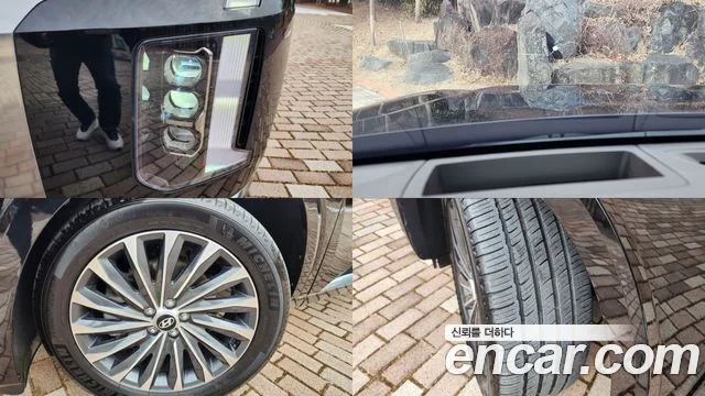 2022 Hyundai Palisade (New)