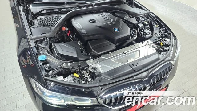 2021 BMW 3 Series (G20)