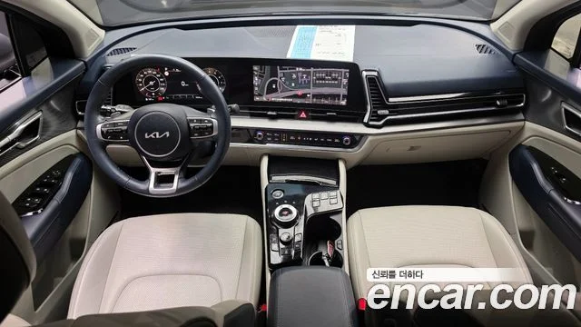 2023 Kia Sportage Gen.5