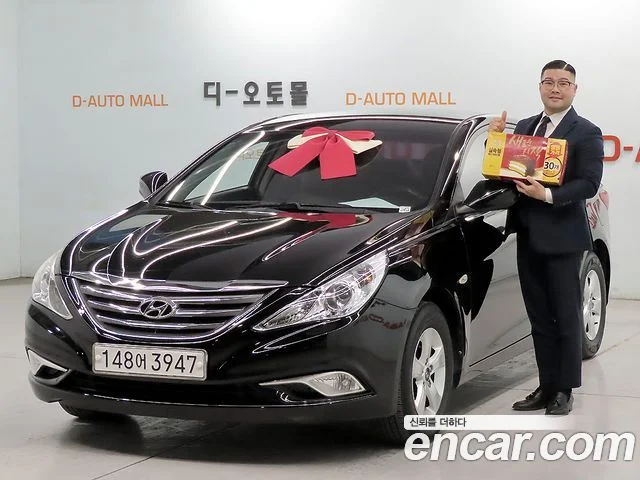 2013 Hyundai 쏘나타 더 브릴리언트