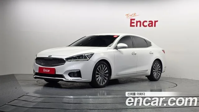 2017 Kia 올 뉴 K7