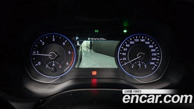 2019 Hyundai Palisade