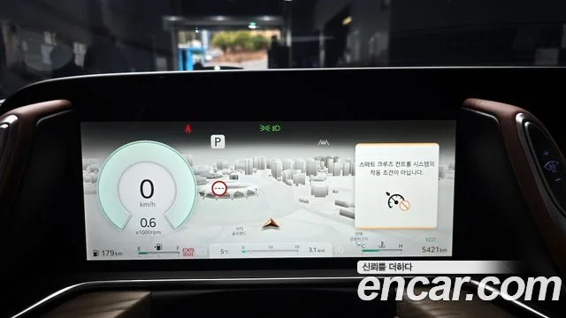 2025 Genesis G90 (RS4)