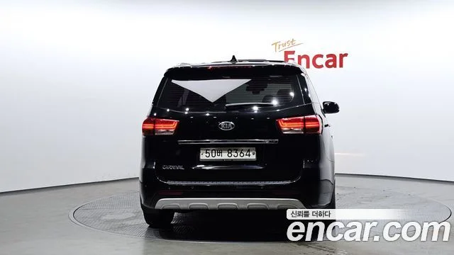 2014 Kia 올 뉴 카니발