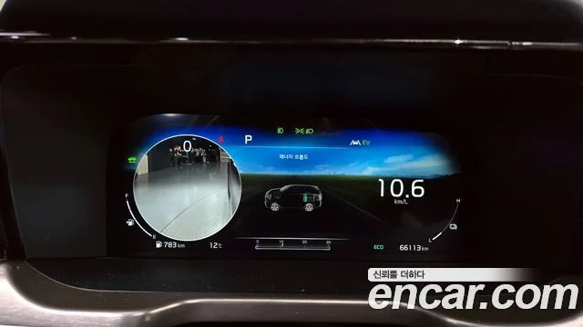 2020 Kia Sorento Gen.4