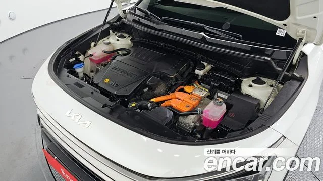 2022 Kia Niro (All New)