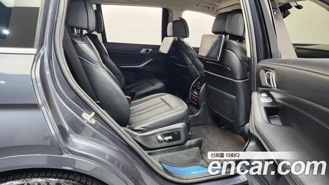 2021 BMW X7 (G07)