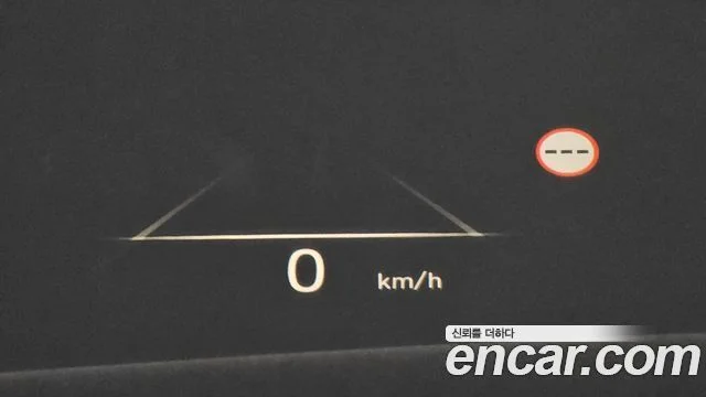 2024 Hyundai Palisade (New)