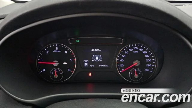 2019 Kia Sorento (New)