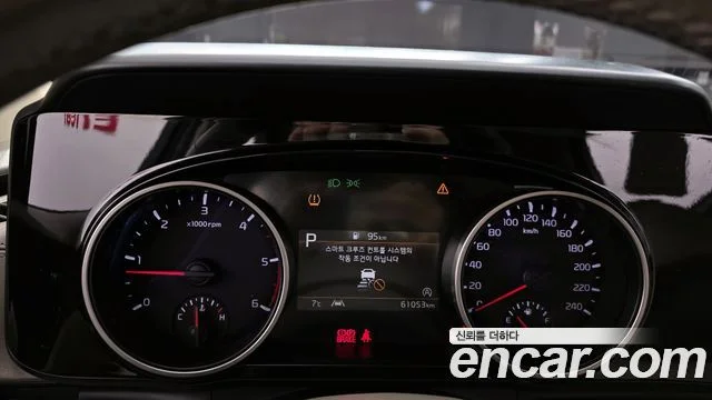 2022 Kia Carnival Gen.4