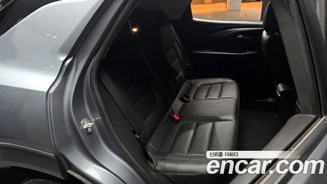 2020 Chevrolet Trailblazer