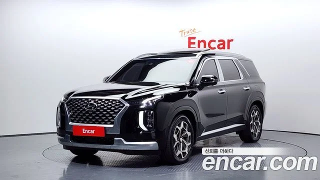 2020 Hyundai Palisade