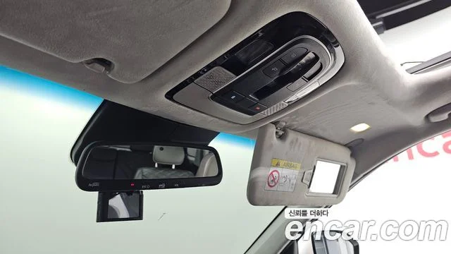 2021 Hyundai Palisade