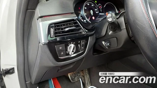 2017 BMW 5 Series (G30)