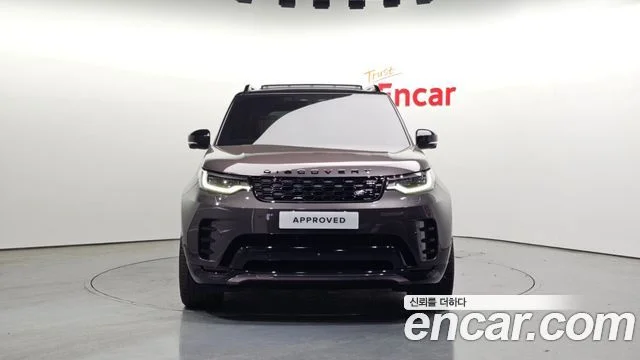 2025 Land Rover 디스커버리 5