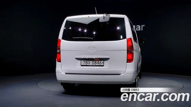 2019 Hyundai Grand Starex (New)