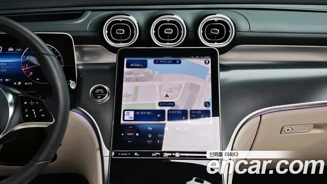 2025 Mercedes-Benz GLC-클래스 X254