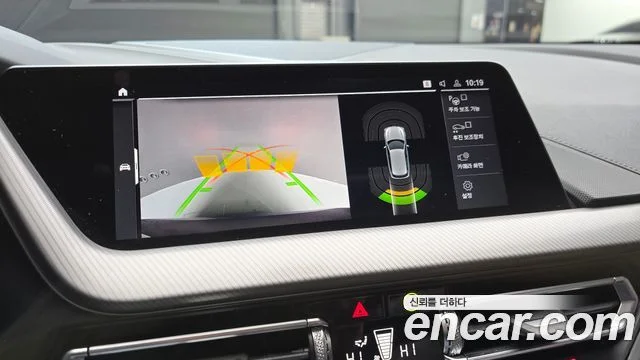 2021 BMW 1 Series (F40)